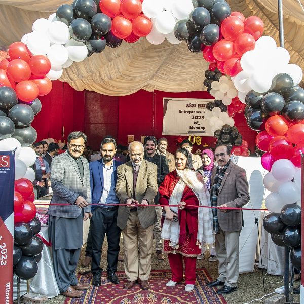 UVAS arranges Entrepreneurial Gala to promote entrepreneurial skills in students