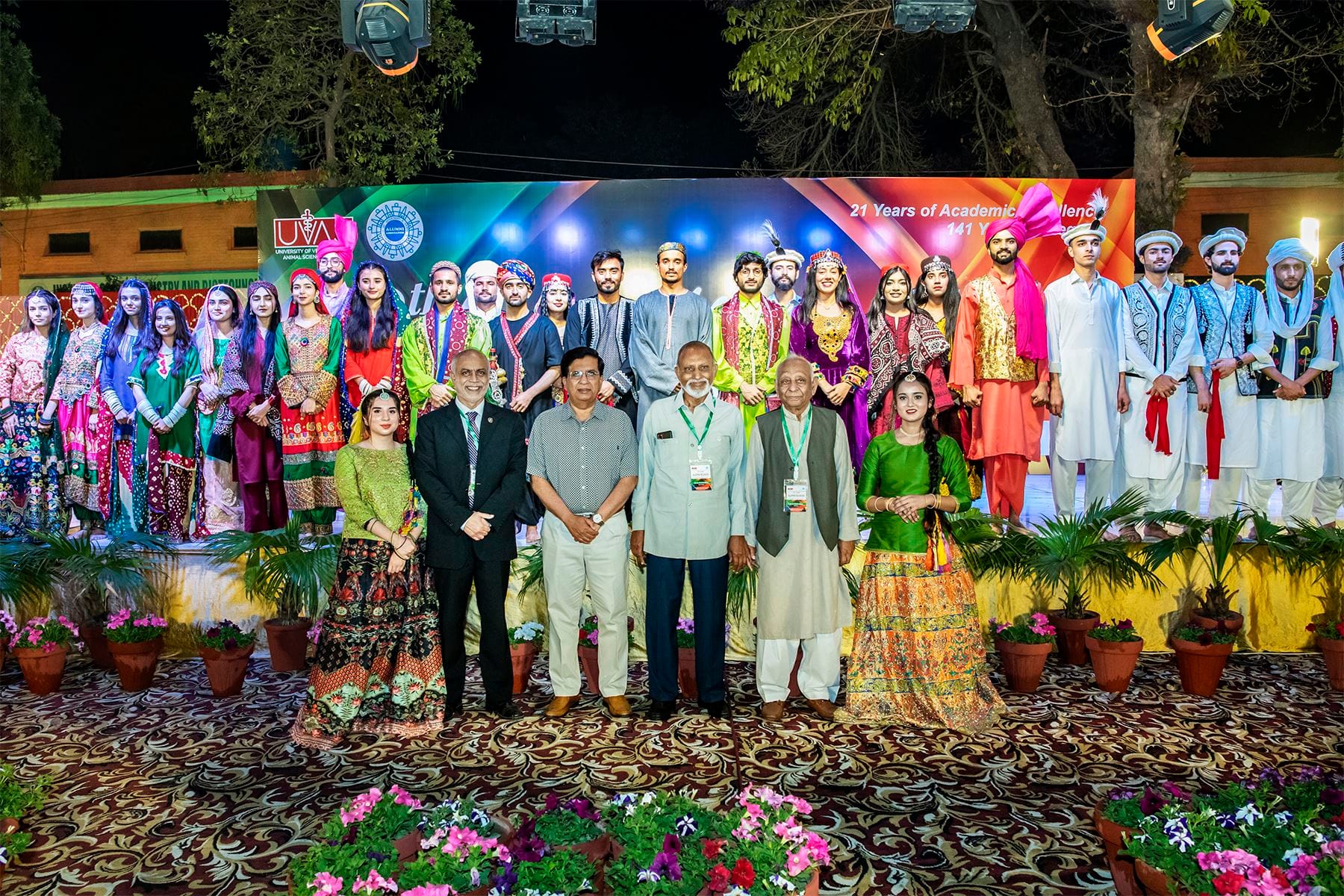 UVAS Alumni Association holds  13th annual reunion in befitting manners