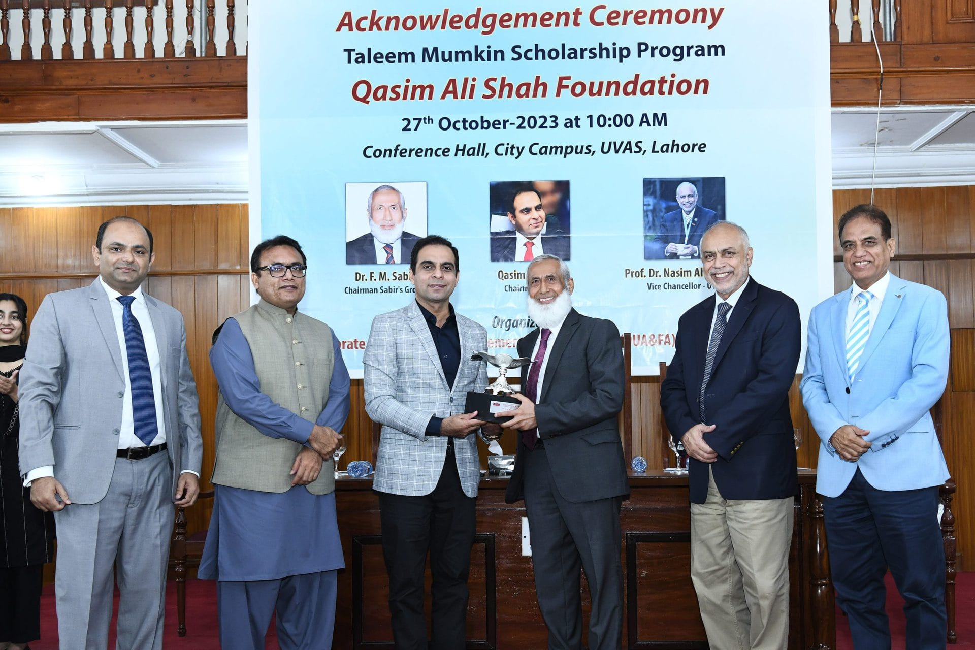Acknowledgement Ceremony Qasim Ali Shah-min
