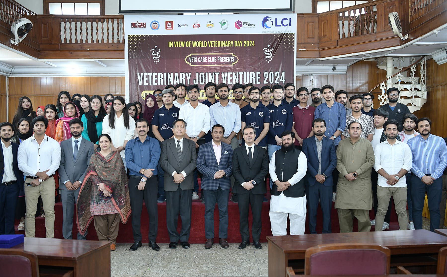 Veterinary Joint Venture photo