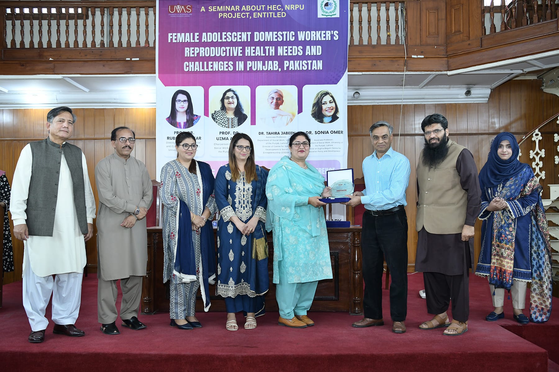 UVAS holds seminar on “Female Adolescent Domestic Worker’s Reproductive Health Needs and Challenges in Punjab, Pakistan