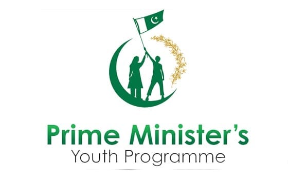 PM-Youth-Programme
